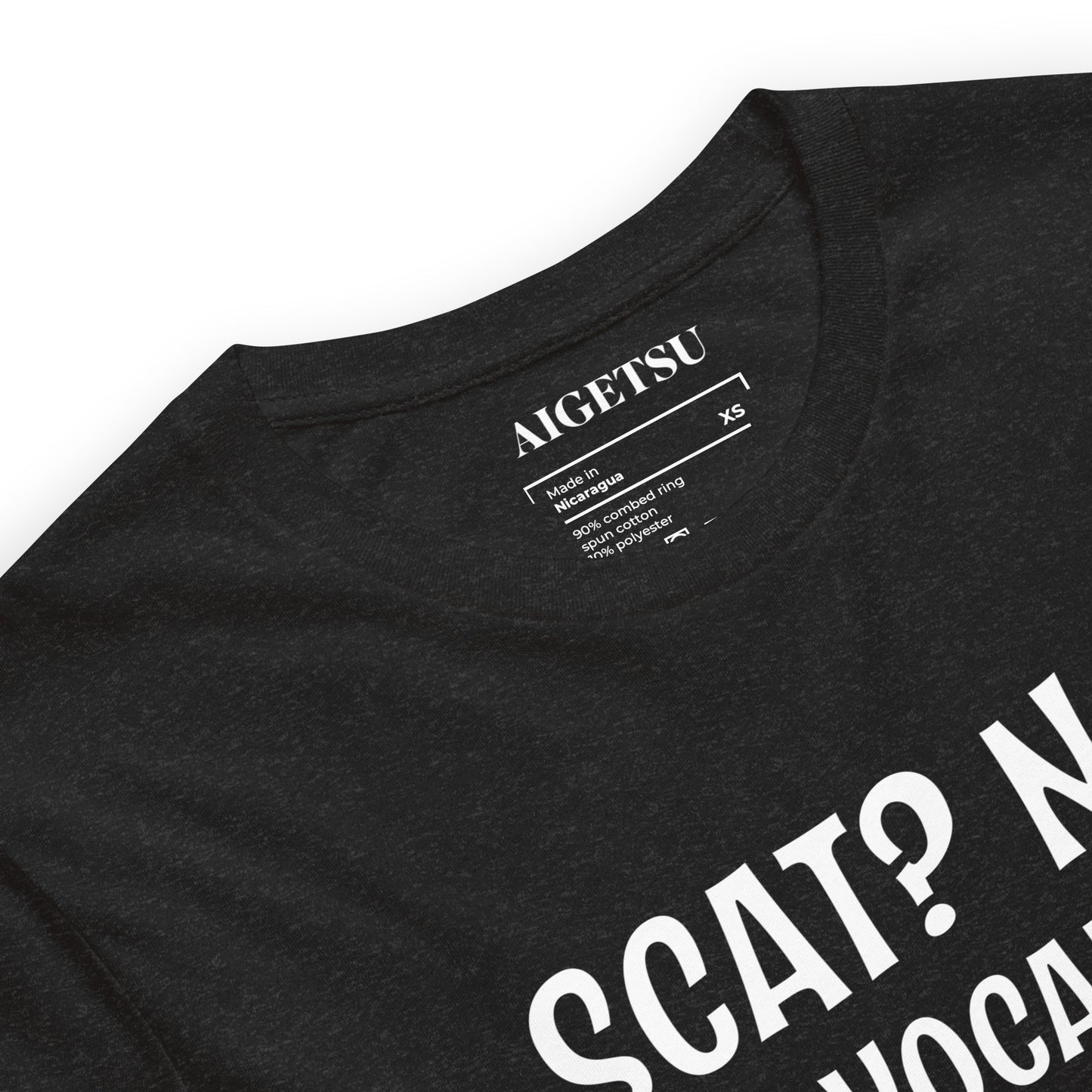 Jazz T-Shift Scat? No, It's Vocalese! Black "Scat? No, It's Vocalese!"